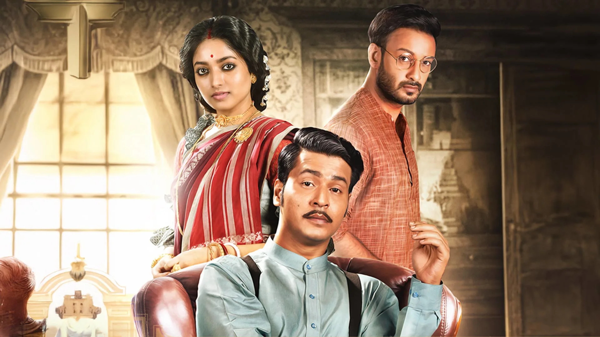 Backdrop for Detective