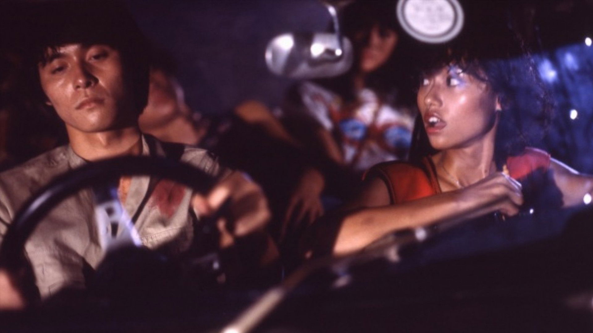 Backdrop for The Happenings