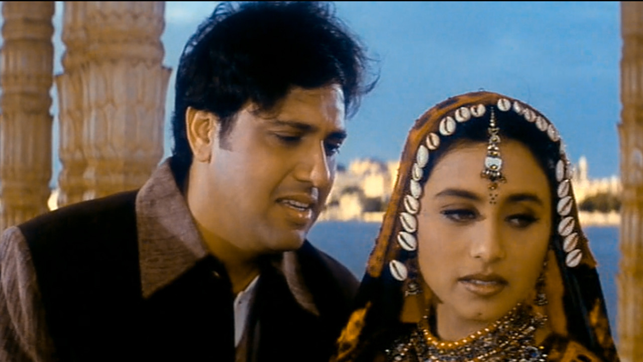 Backdrop for Chalo Ishq Ladaaye