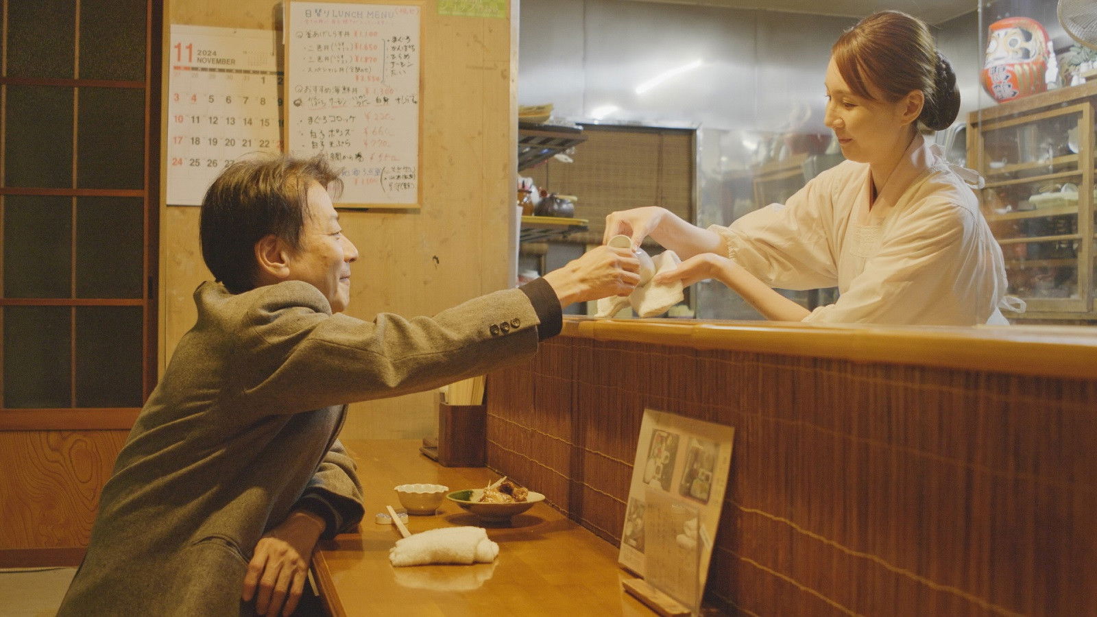 Backdrop for Haitoku sakaba: Atsukan jukujo no uzuki