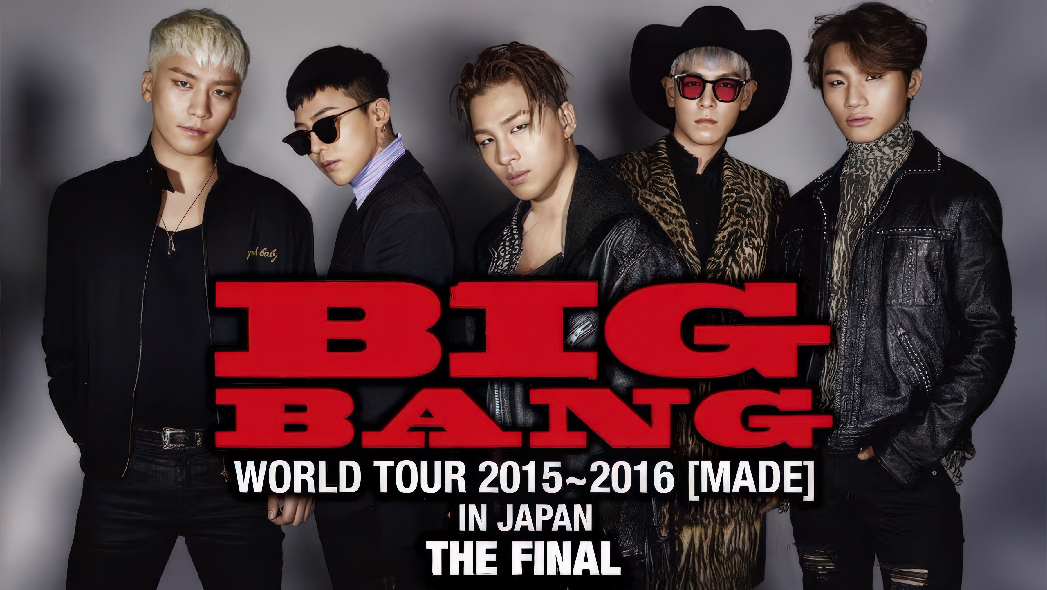 Backdrop for BIGBANG WORLD TOUR 2015~2016 [MADE] IN JAPAN: THE FINAL