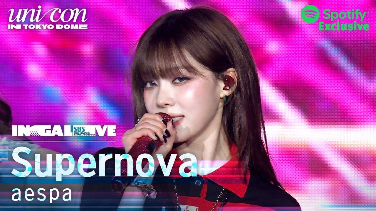 Backdrop for SBS INKIGAYO UNICON in TOKYO DOME