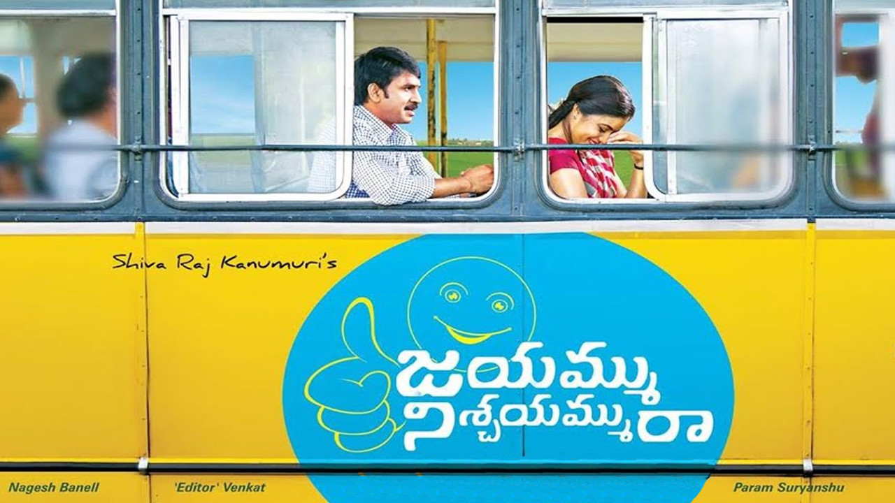 Backdrop for Jayammu Nischayammuu Raa