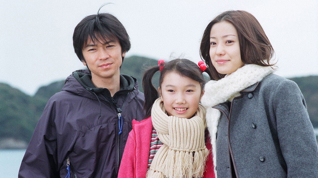 Backdrop for Your Hands are Whispering