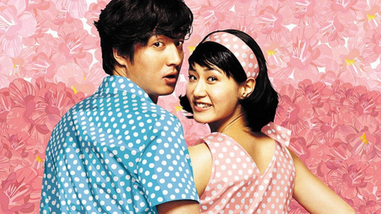 Backdrop for A Perfect Match