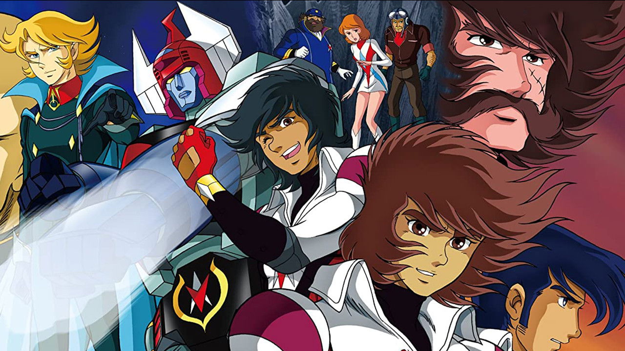 Backdrop for Planet Robot Danguard Ace