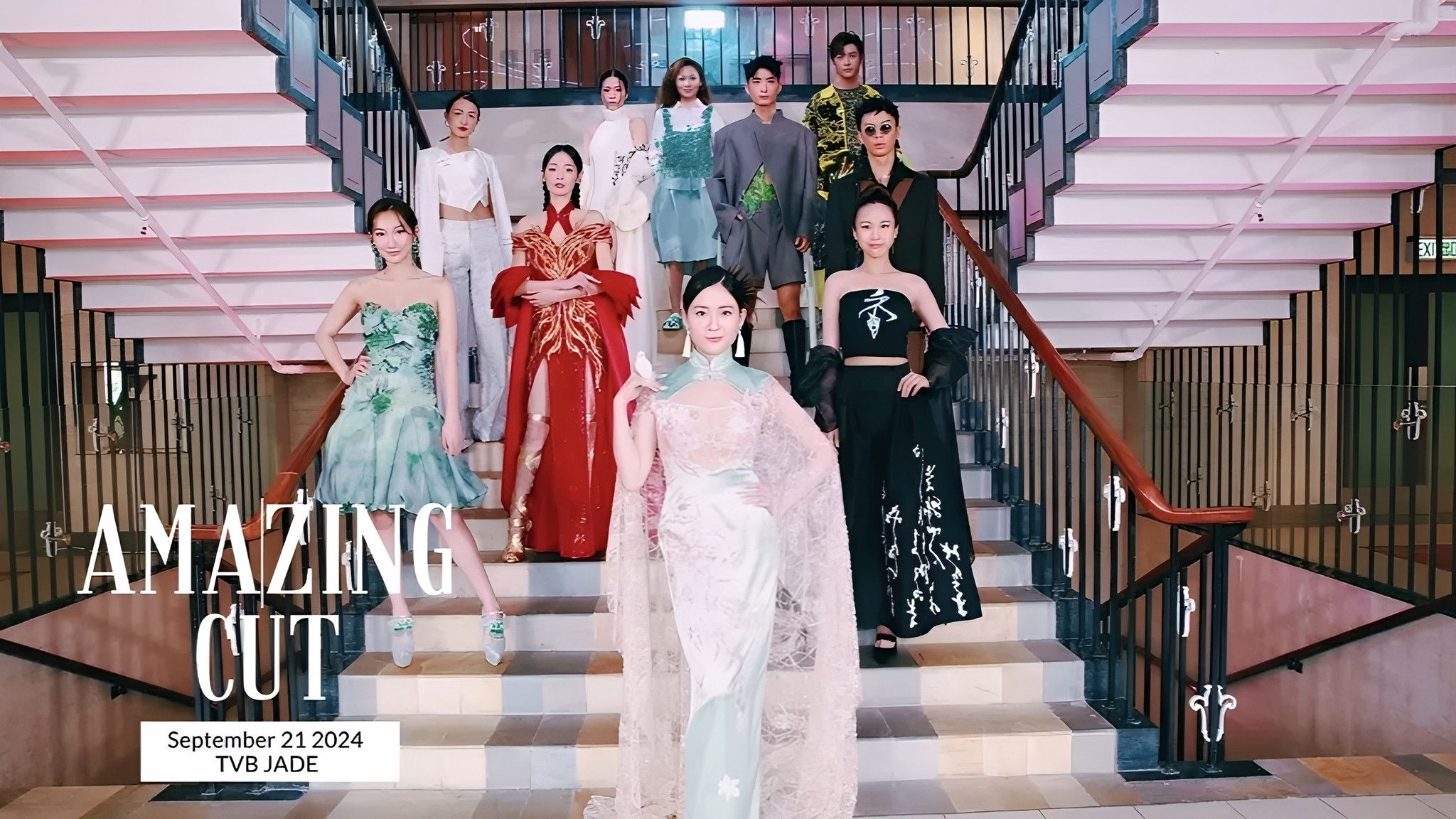 Backdrop for 剪裁魔法師