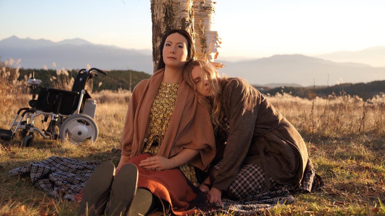 Backdrop for Sayonara