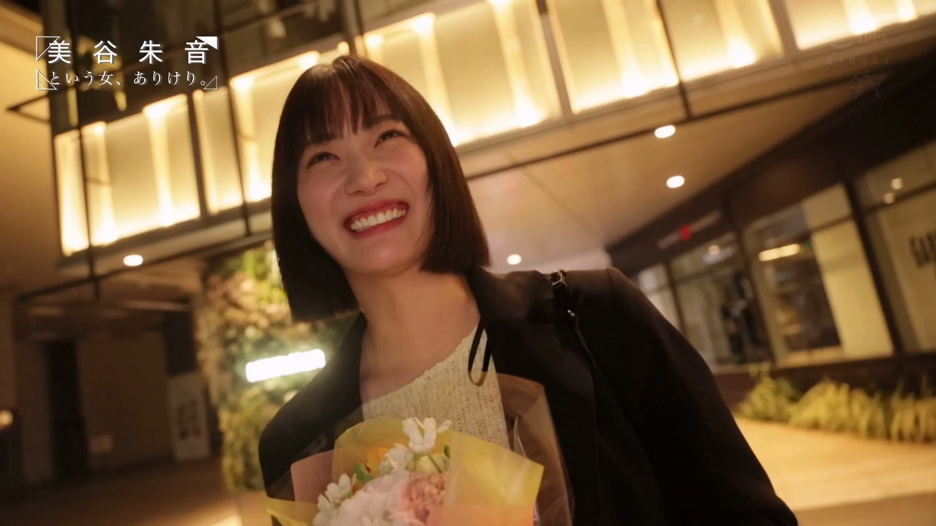 Backdrop for これは引退じゃない。美谷朱音の『卒業』