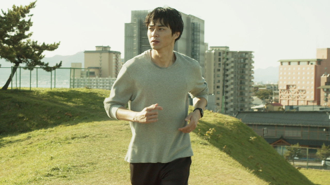 Backdrop for The Sound of Grass