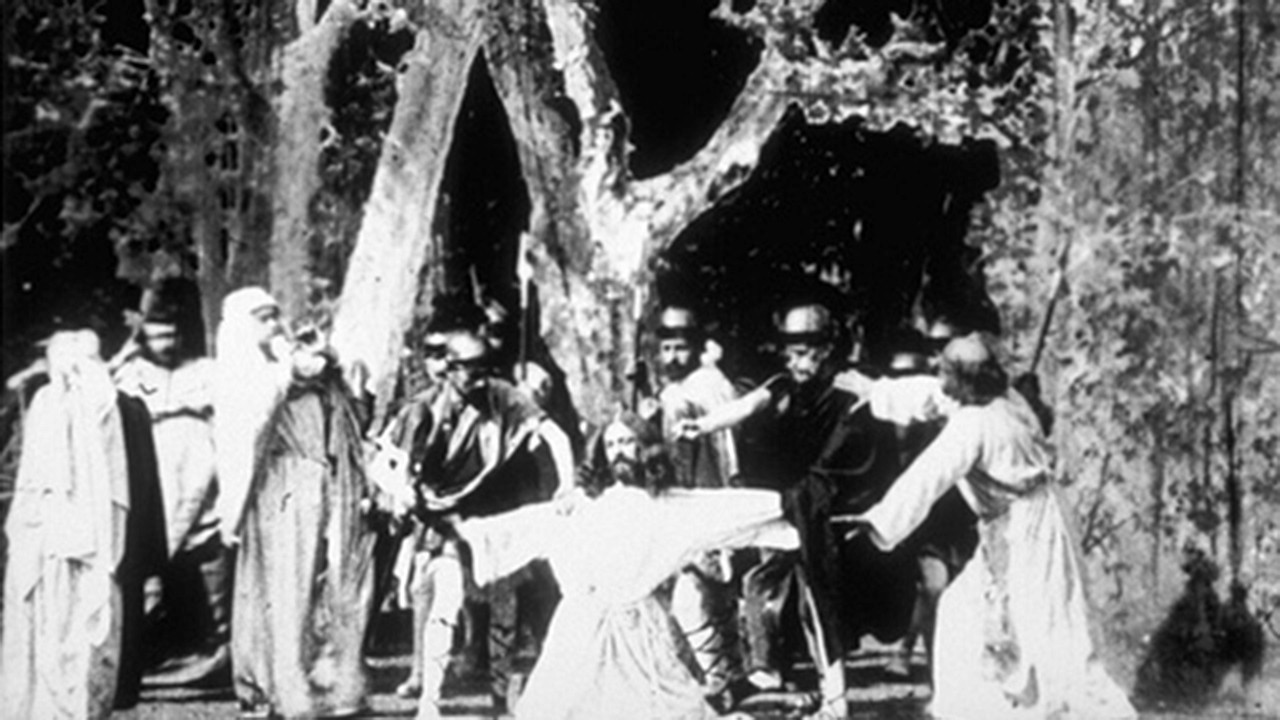 Backdrop for VII: The Arrest of Jesus Christ