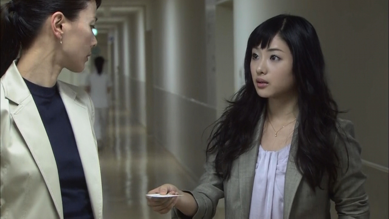 Backdrop for Bull Doctor