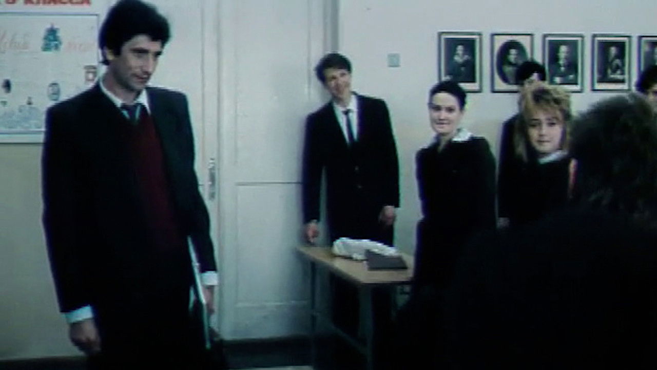 Backdrop for Correction of Mistakes