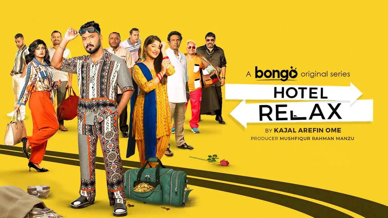 Backdrop for Hotel Relax