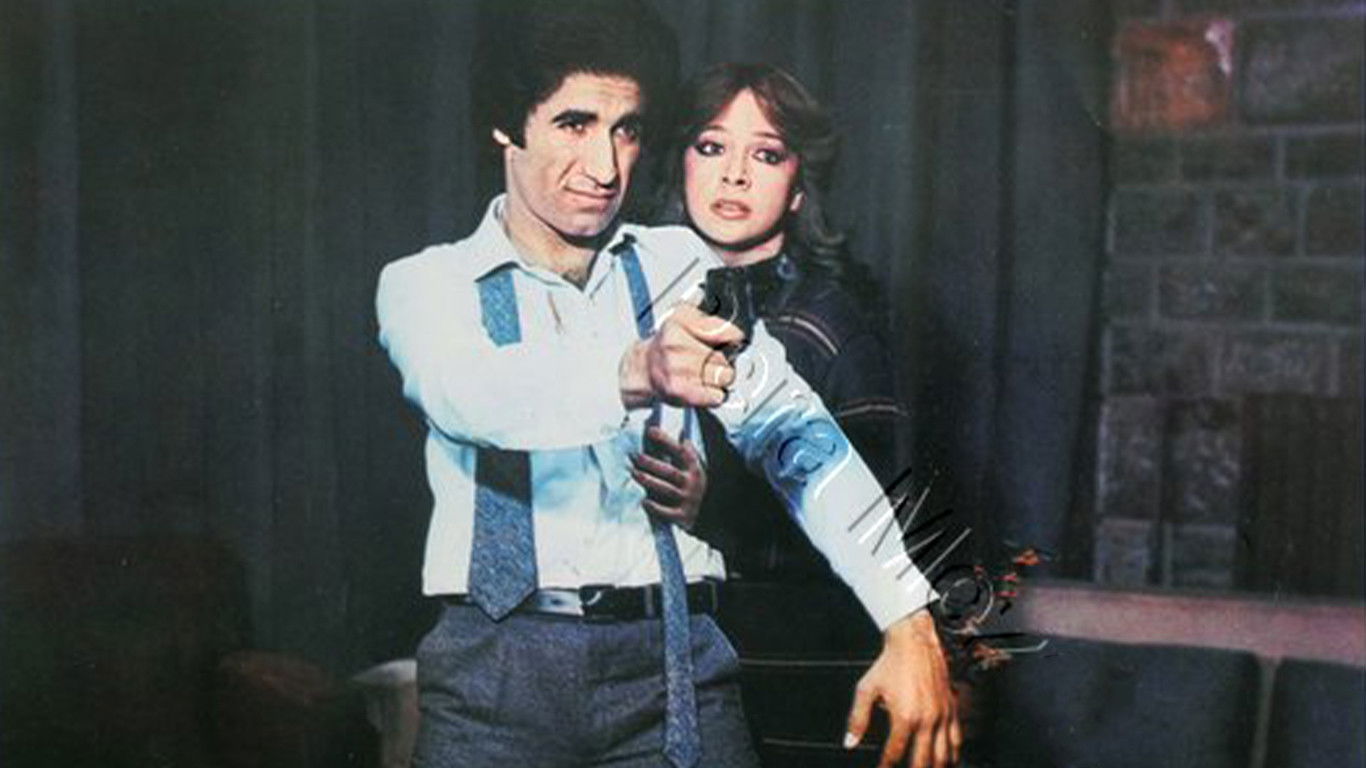 Backdrop for Duy Kalbimin Feryadını