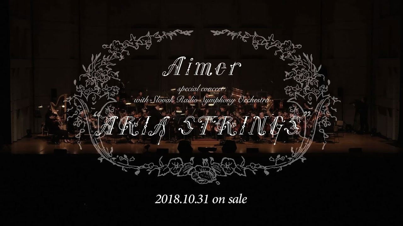 Backdrop for Aimer with Aria Strings at Bunkamura Orchard Hall