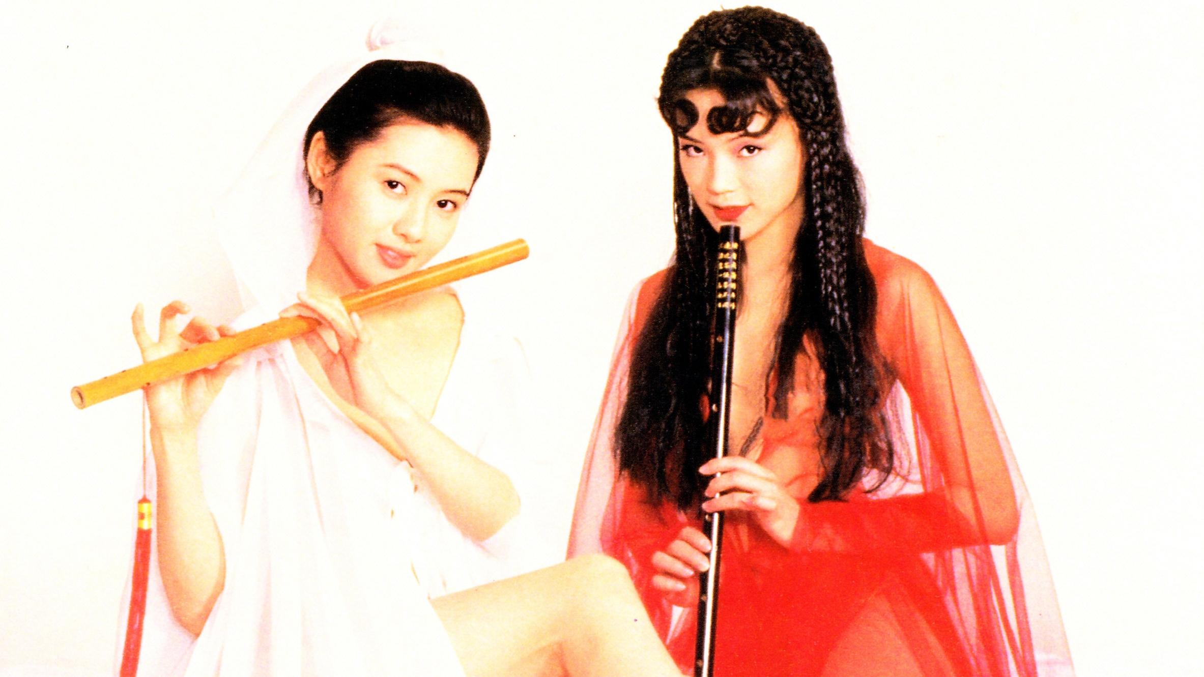 Backdrop for Sex and Zen II