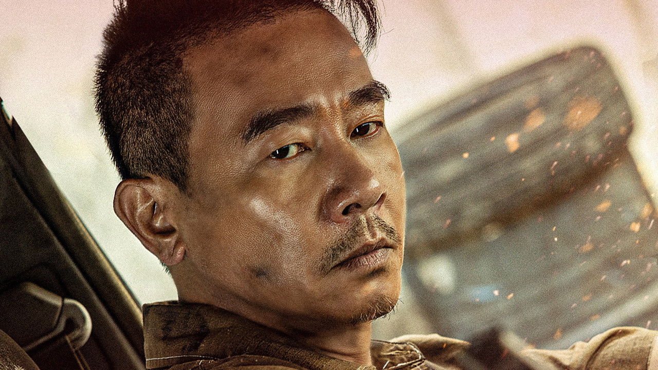 Backdrop for Back on the Society