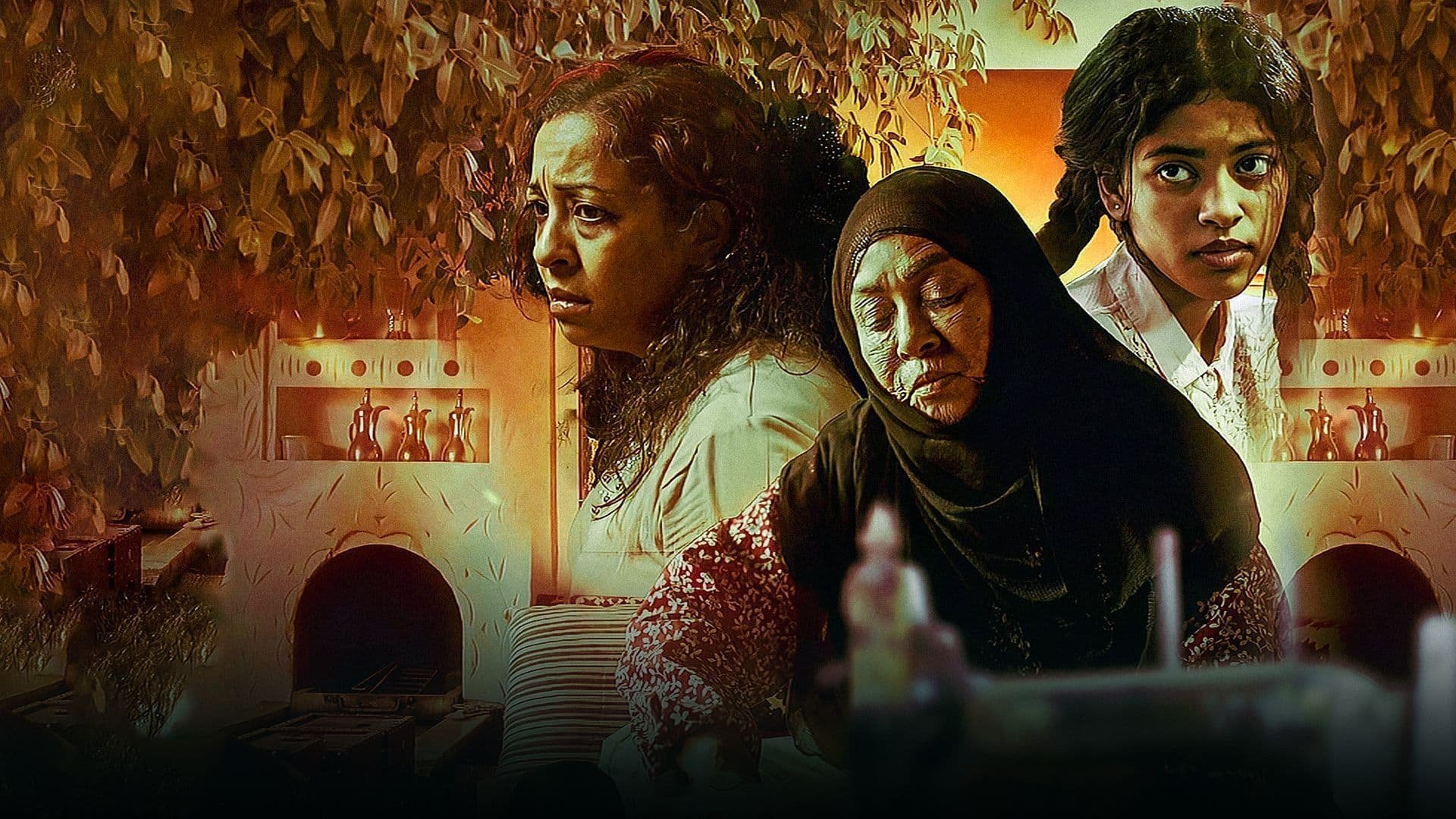 Backdrop for Becoming