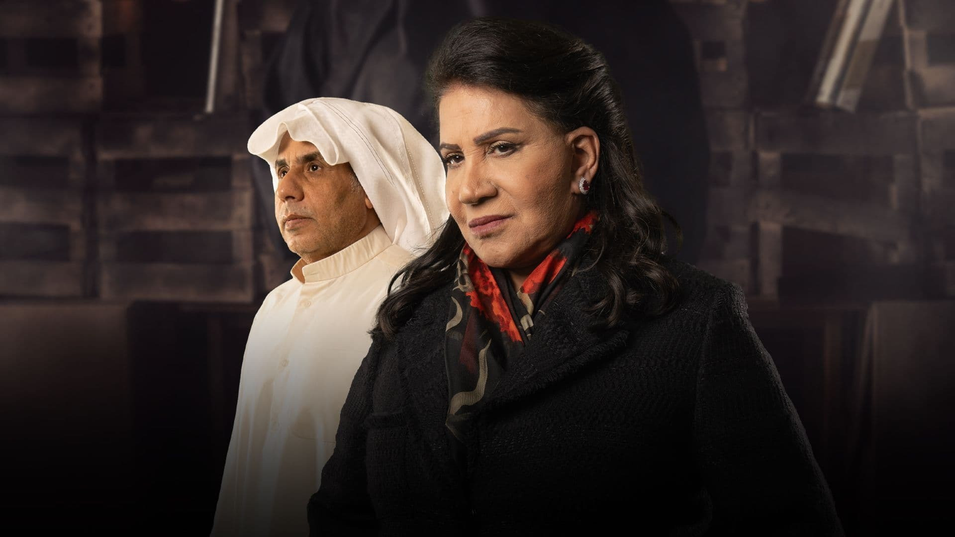 Backdrop for Lady of Darkness