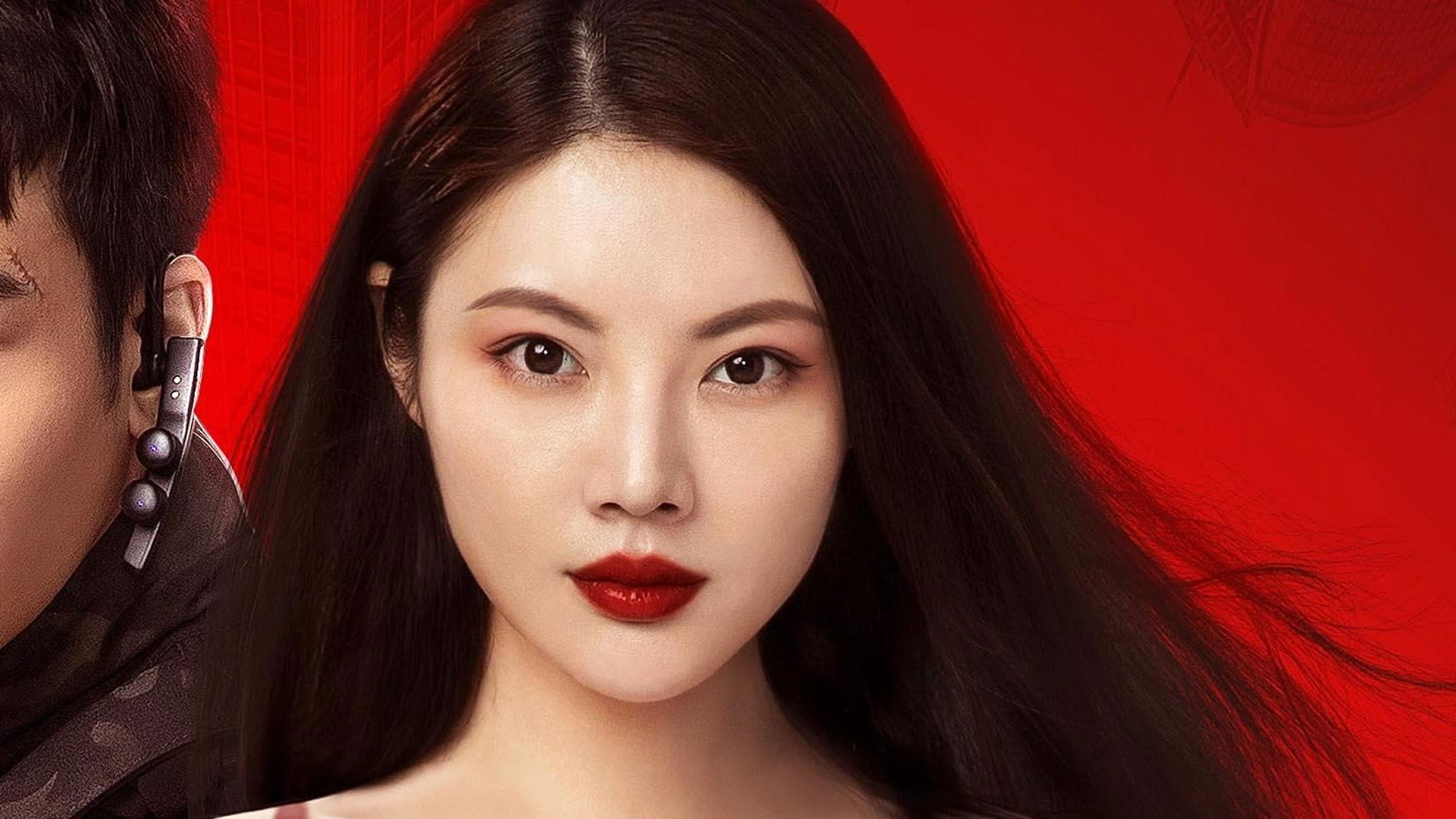 Backdrop for Distortion