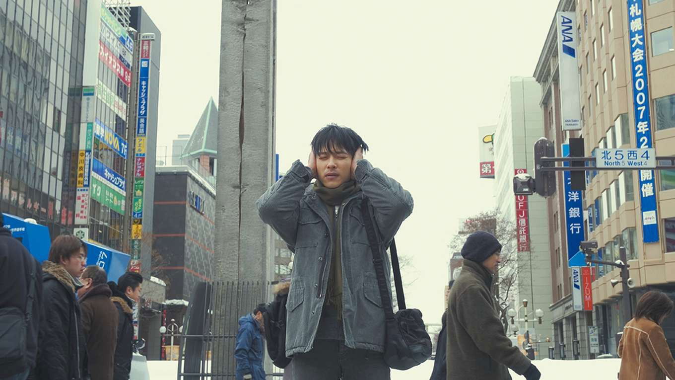 Backdrop for The Wall Man