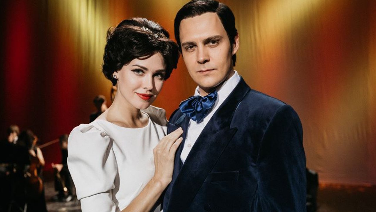 Backdrop for Magomaev