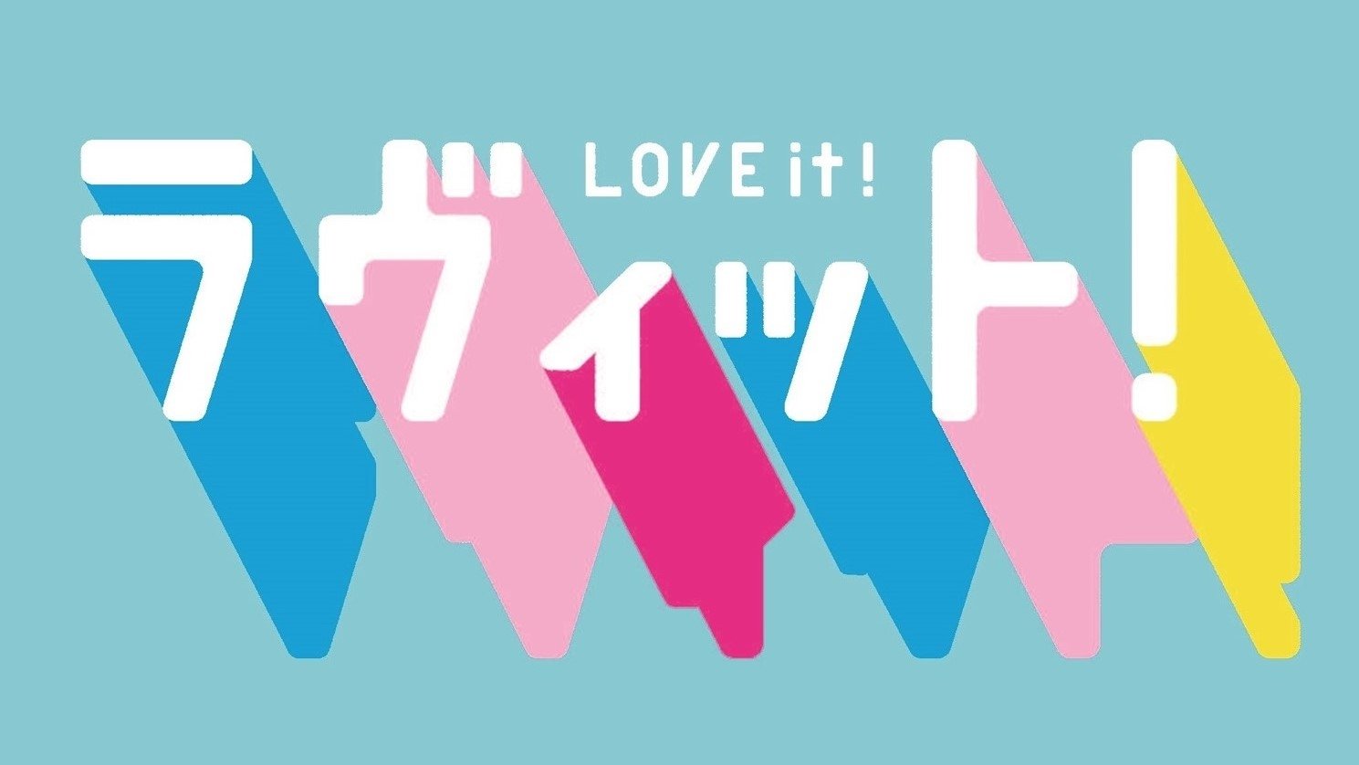 Backdrop for LOVE it!