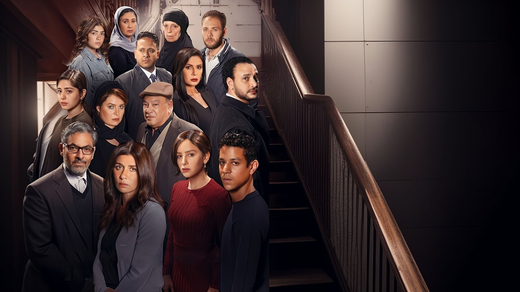 Backdrop for The Court