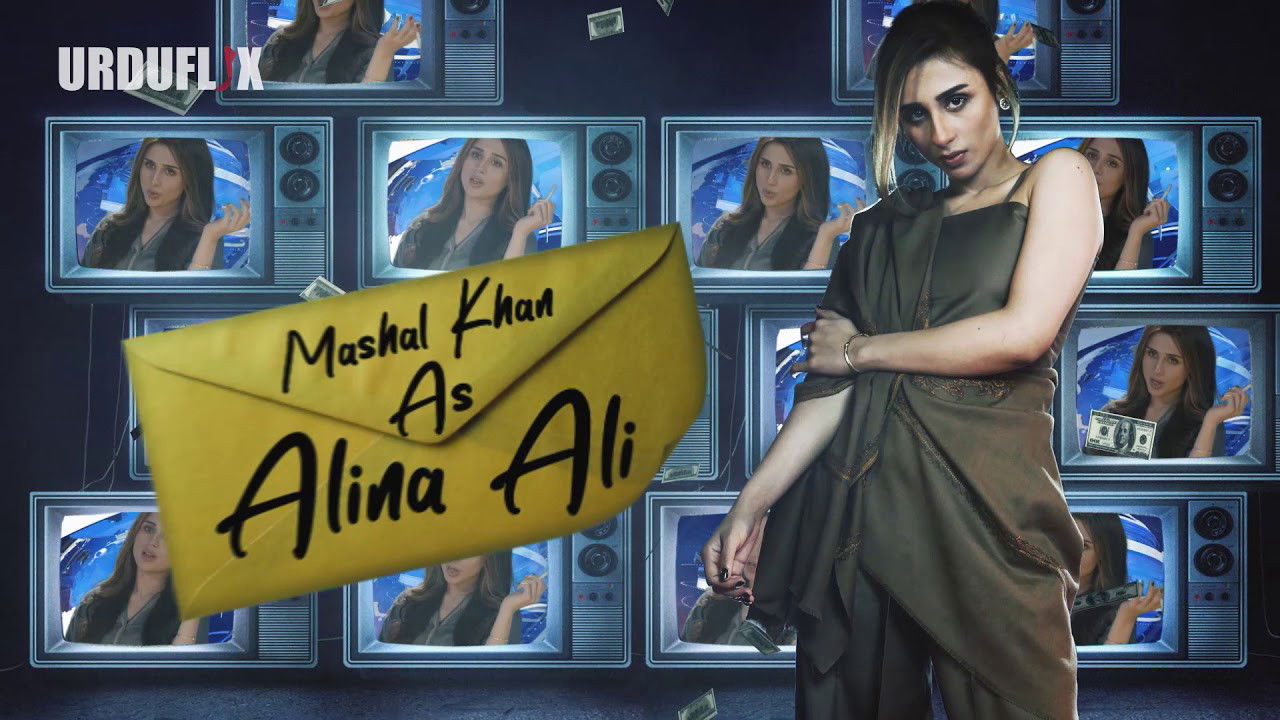 Backdrop for Lifafa Dayaan