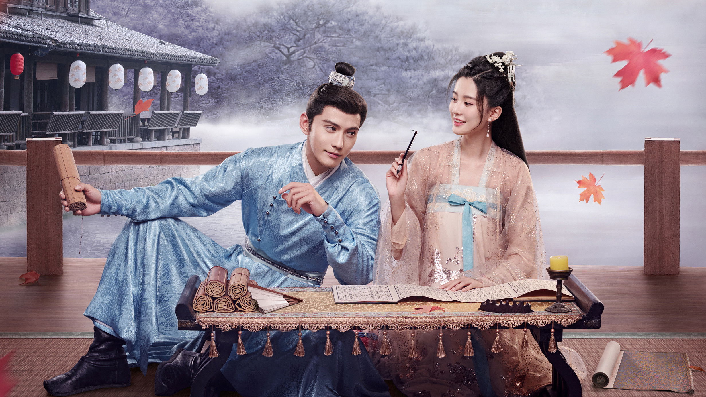 Backdrop for The Autumn Ballad