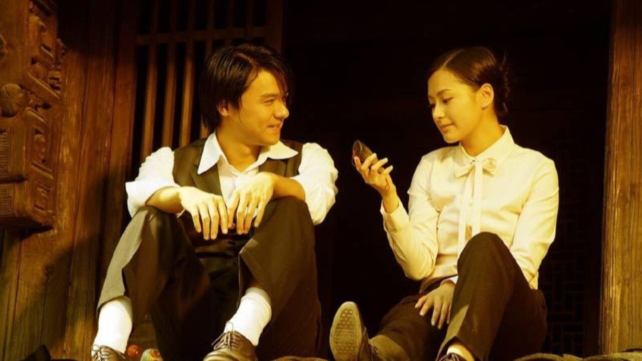 Backdrop for 49 Days