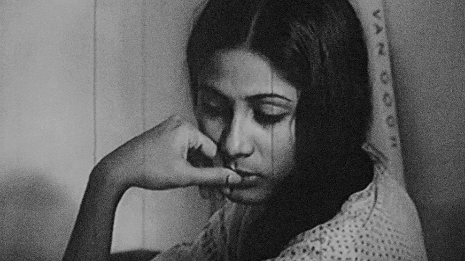 Backdrop for Teevra Madhyam