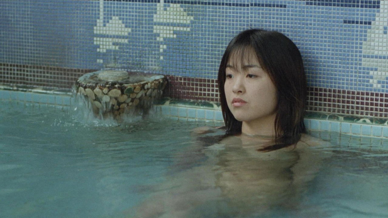 Backdrop for Drops of Eros