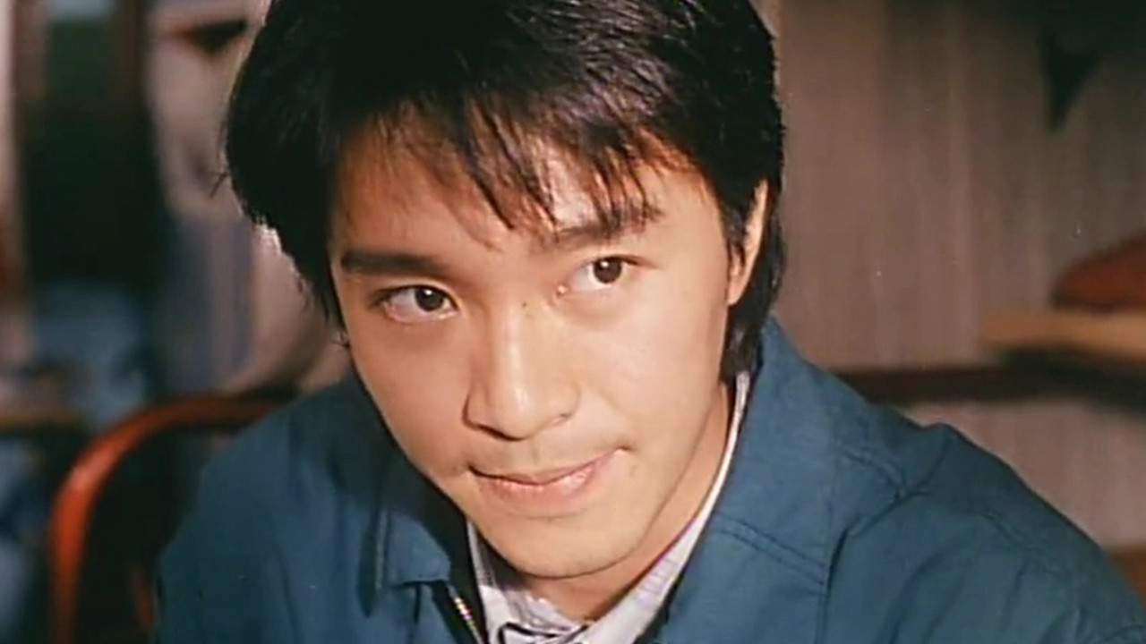 Backdrop for Fist of Fury 1992