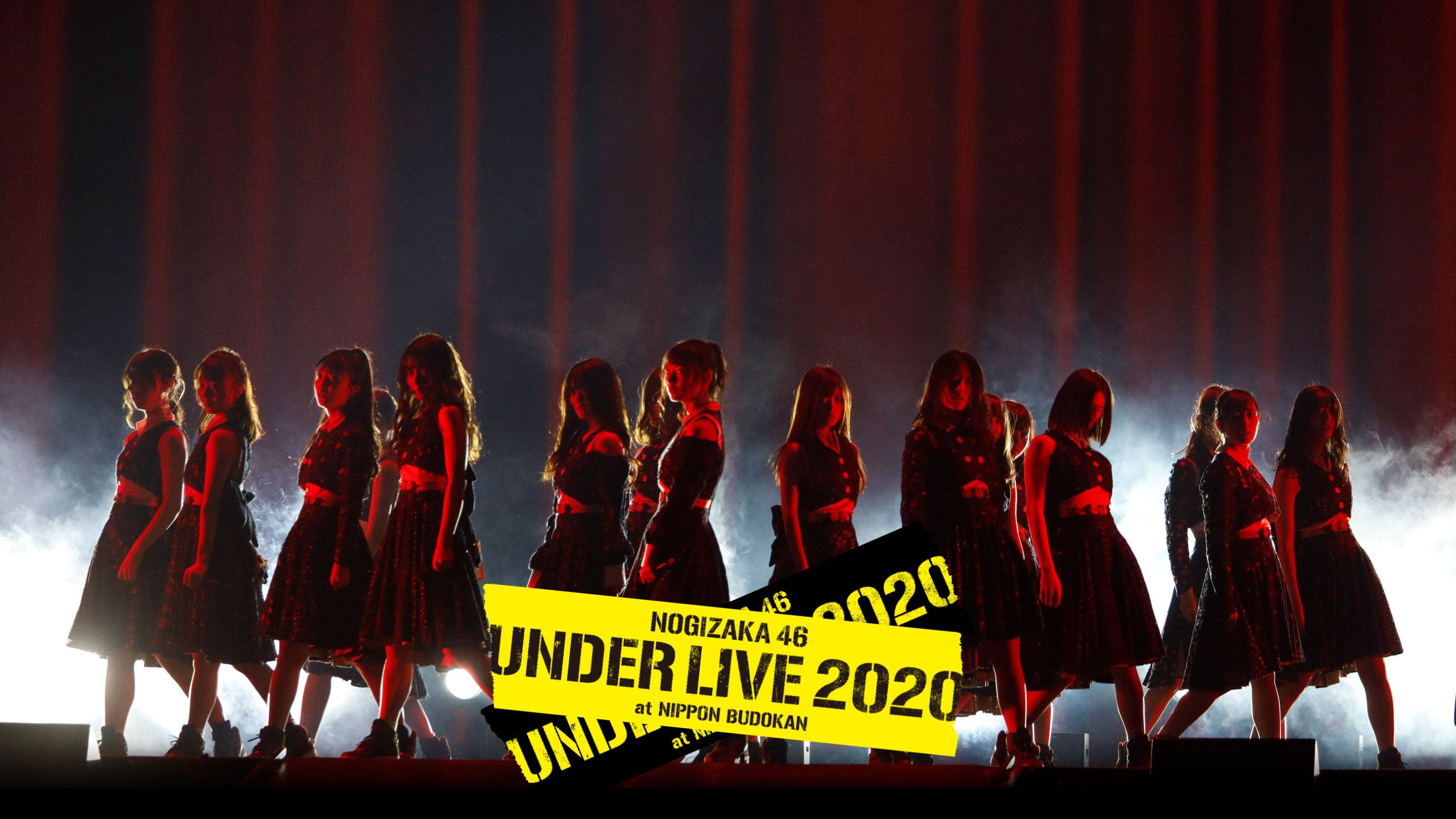 Backdrop for 乃木坂46 アンダーライブ 2020