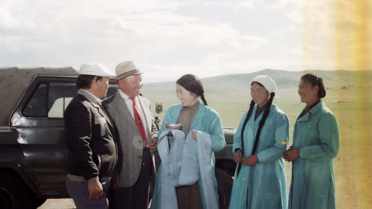 Backdrop for Rare People