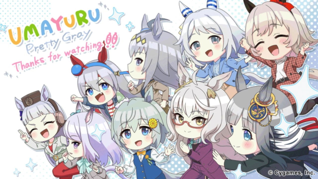 Backdrop for Umayuru: Pretty Gray