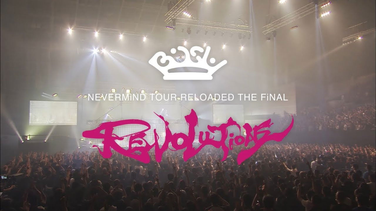 Backdrop for Bish: Nevermind Tour Reloaded The Final "Revolutions"