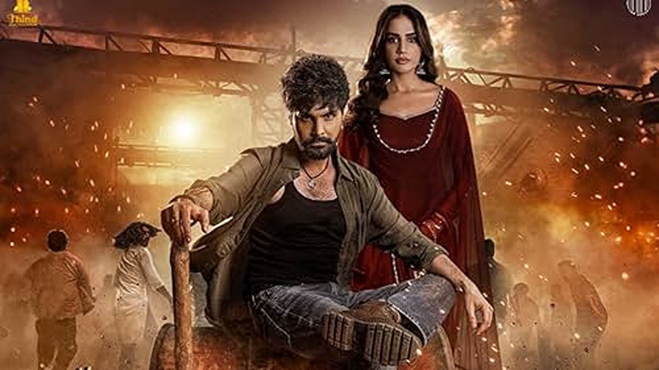 Backdrop for Je Jatt Vigarh Gya