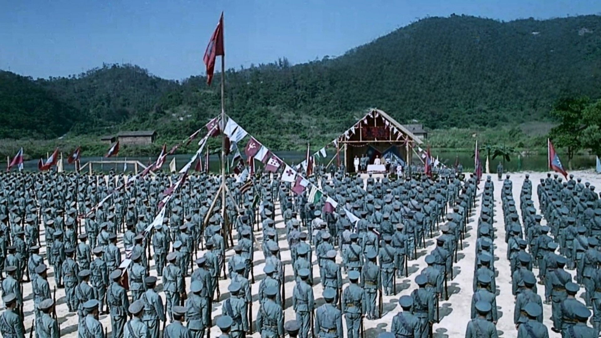 Backdrop for Soldiers of Huang Pu