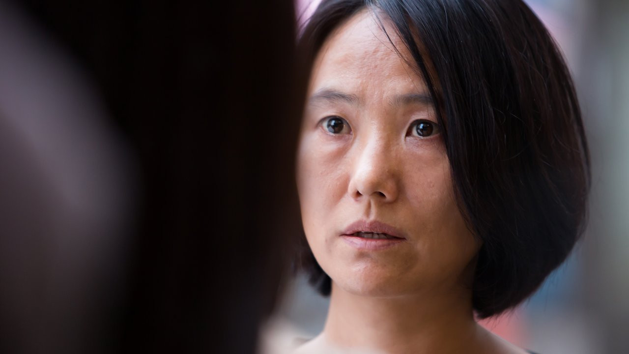 Backdrop for Don't Worry