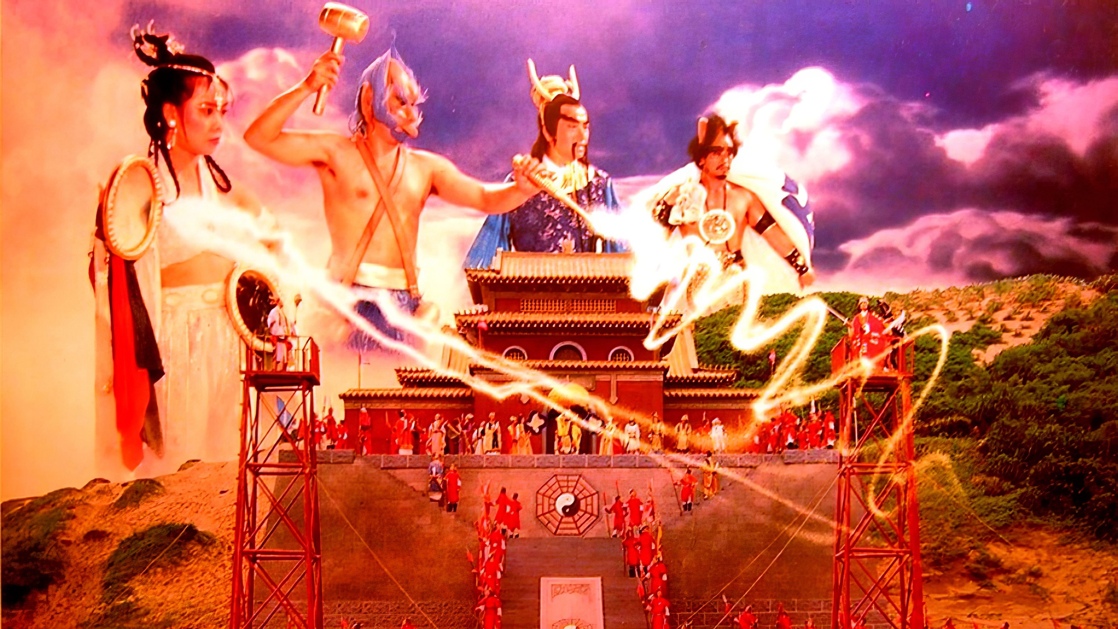 Backdrop for Monkey War