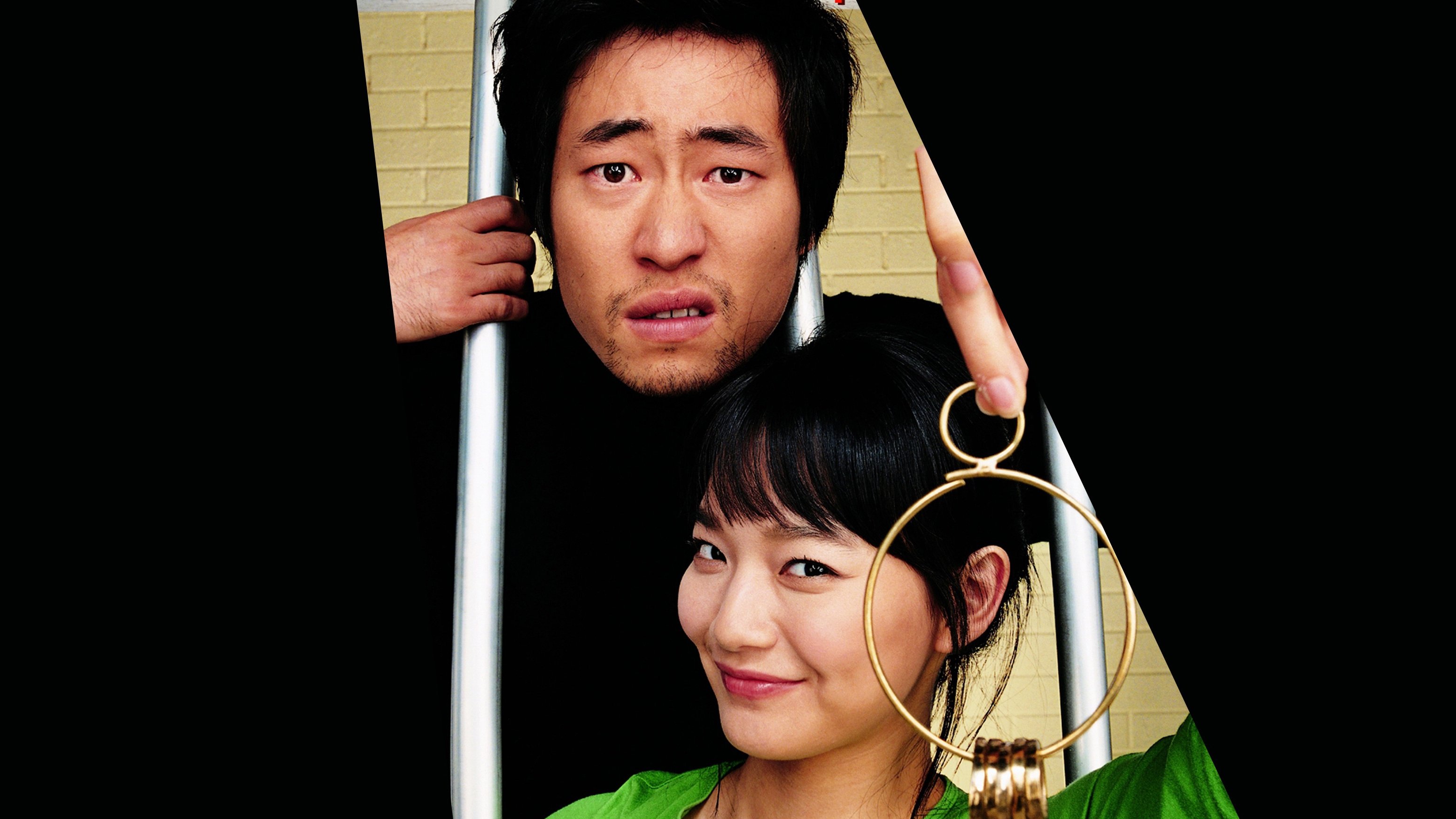 Backdrop for The Beast and the Beauty