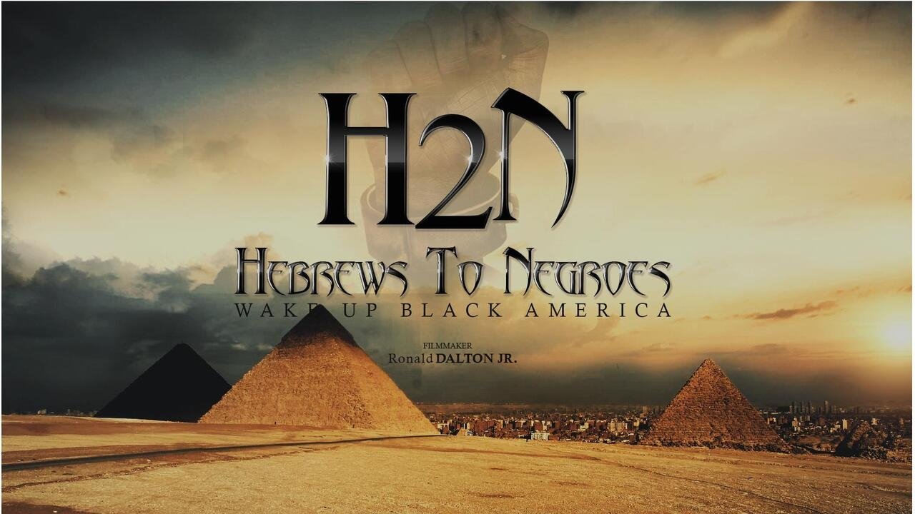 Backdrop for Hebrews to Negroes: Wake Up Black America