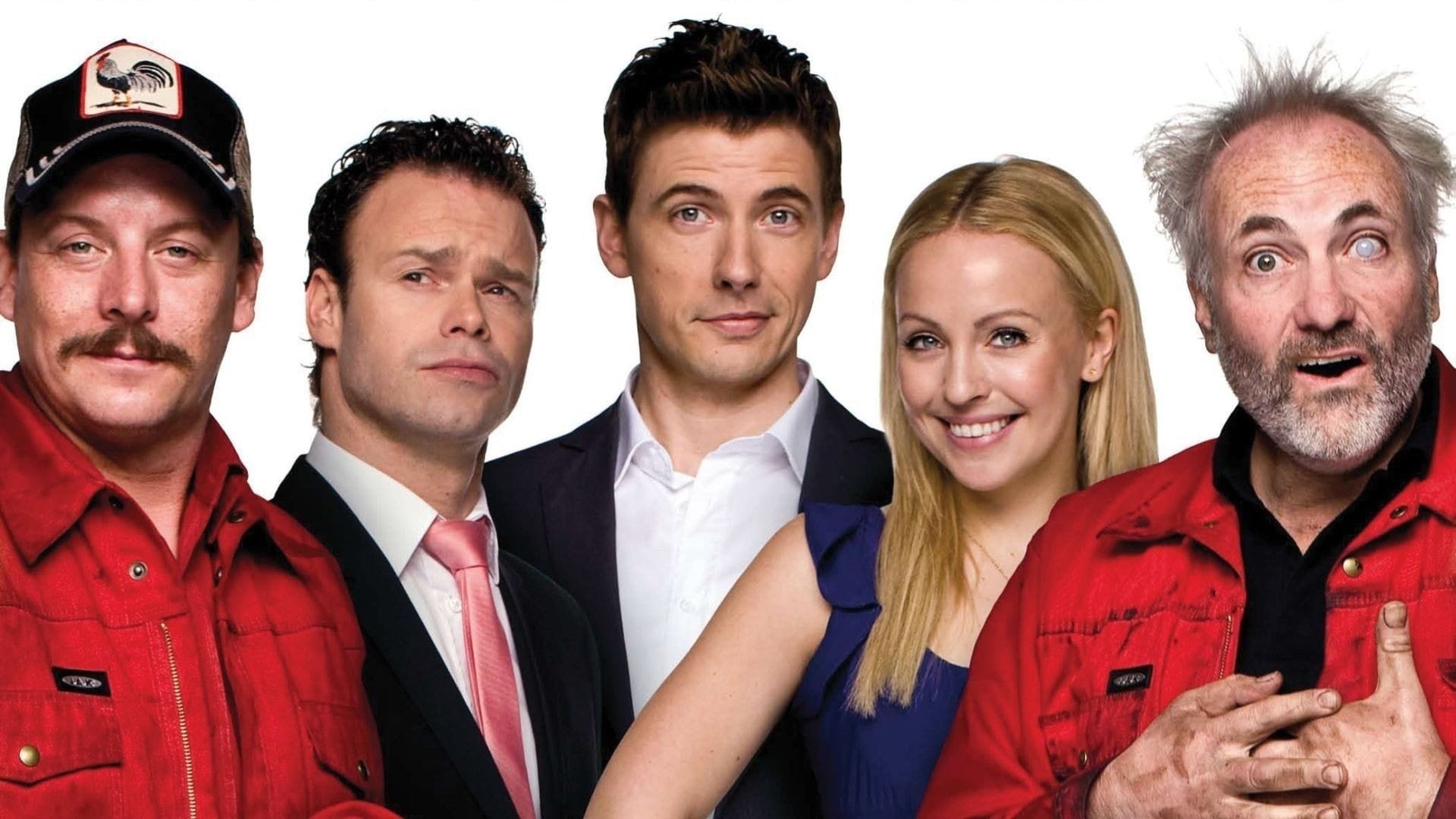 Backdrop for The Christmas Party