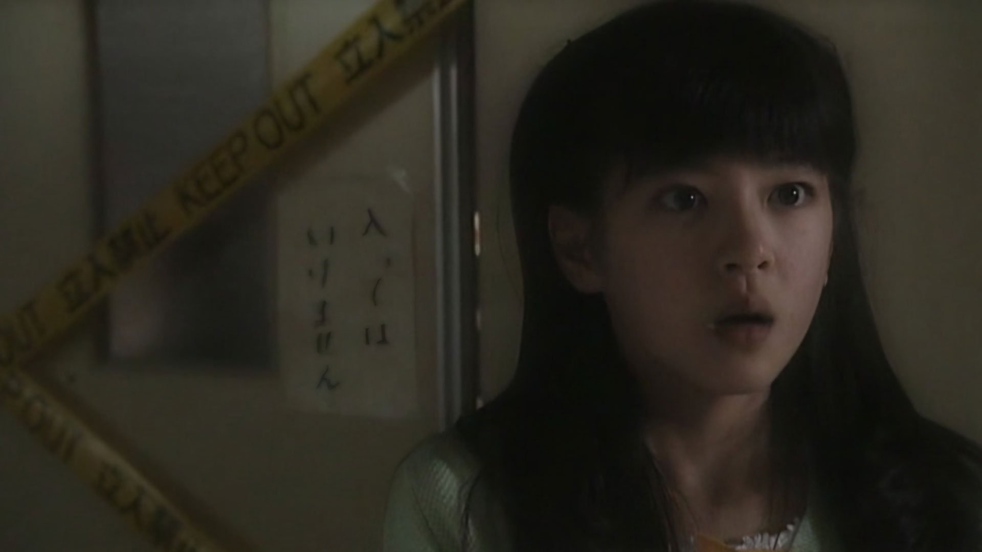 Backdrop for Kazuo Umezu's Horror Theater: Snake Girl