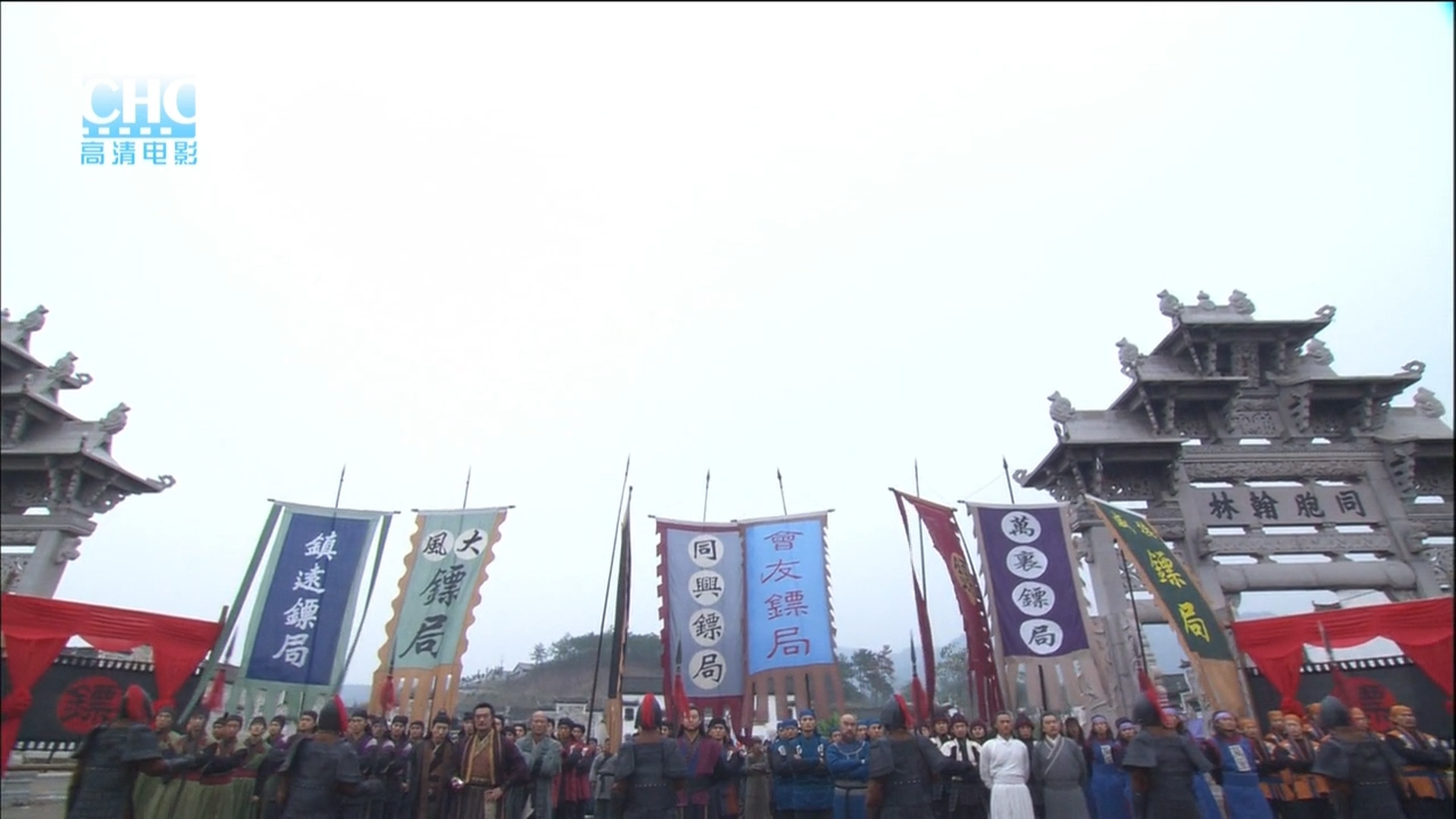 Backdrop for Do the World Darts 4