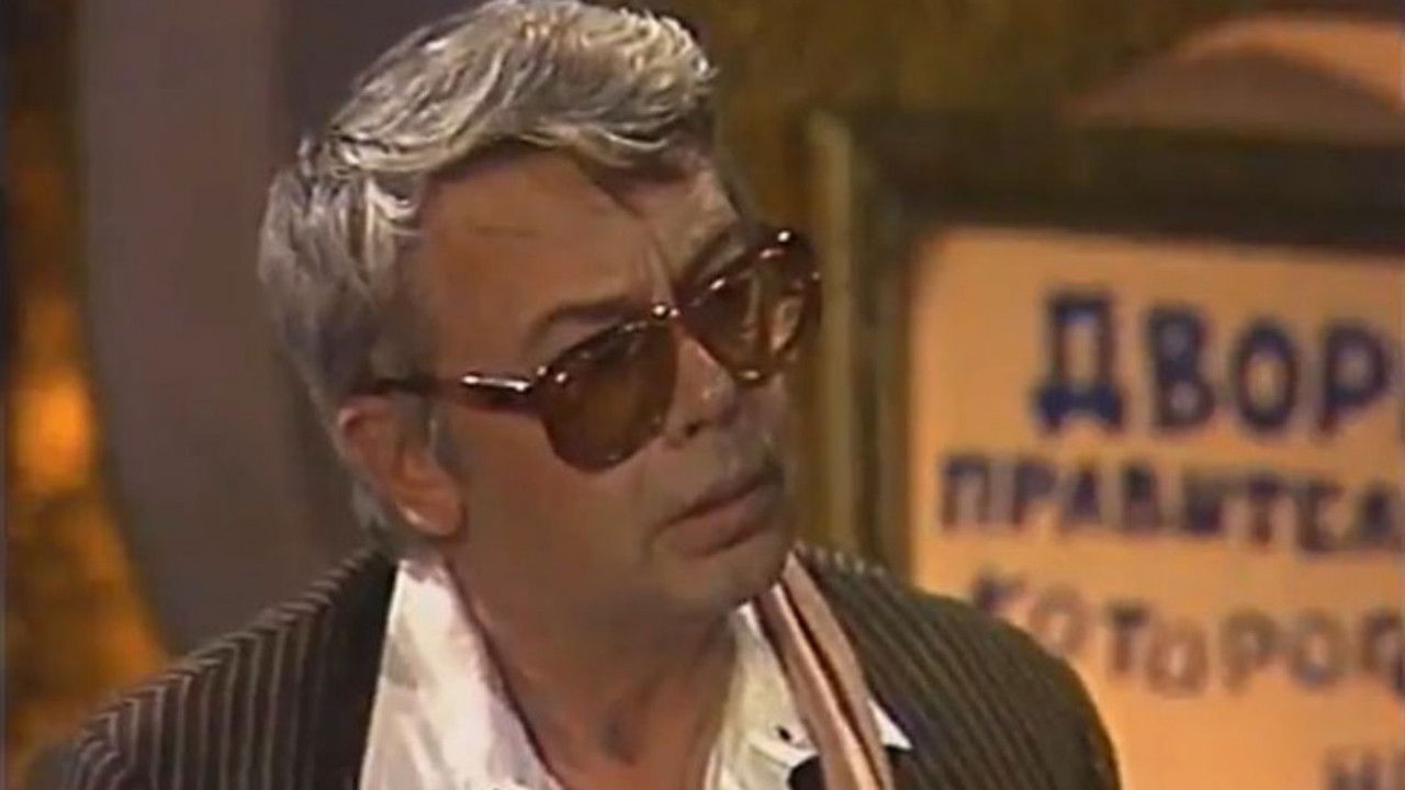 Backdrop for The Planet of Christmas Trees