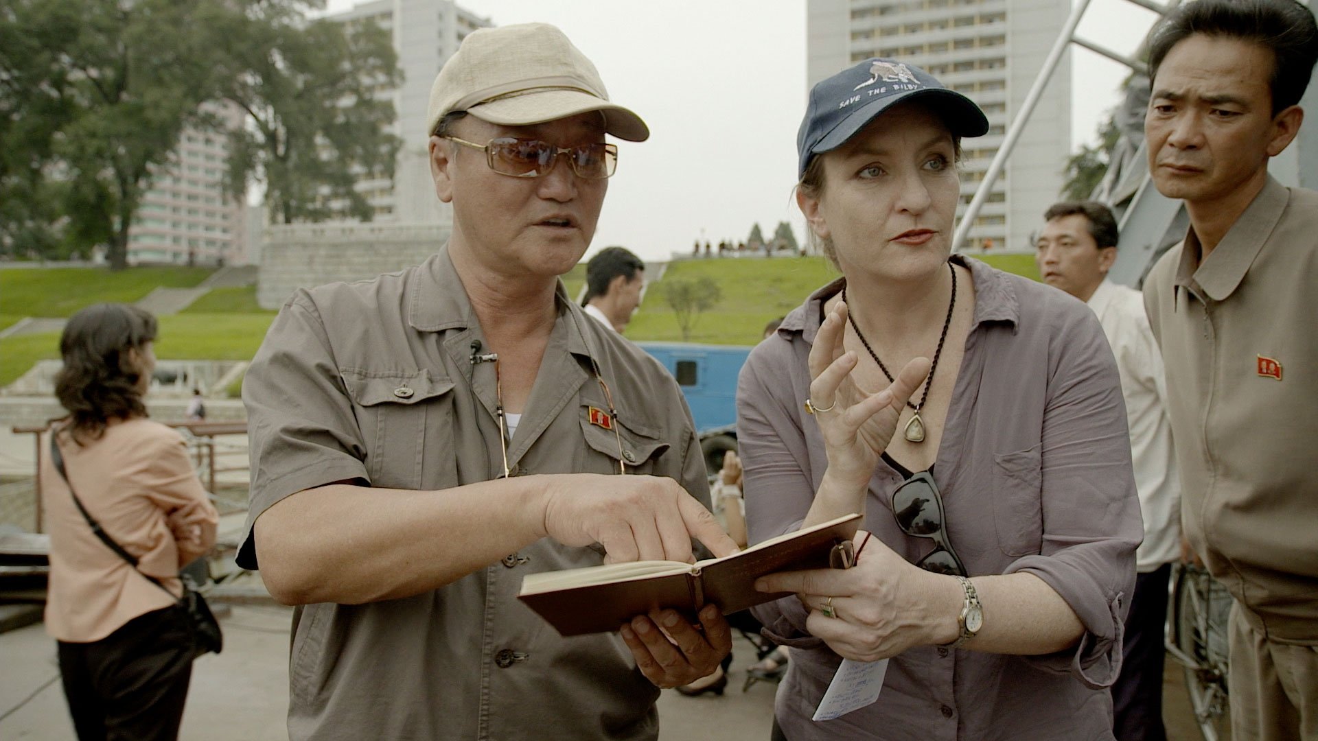 Backdrop for Aim High In Creation!